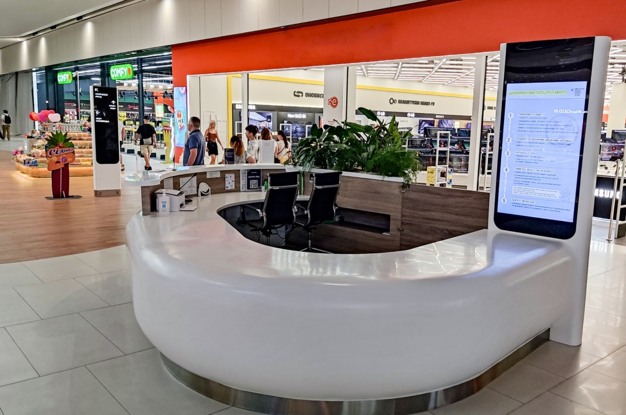 Дайын өнім. Коммерциялық объектілер. GRANDEX P-104 Pure White