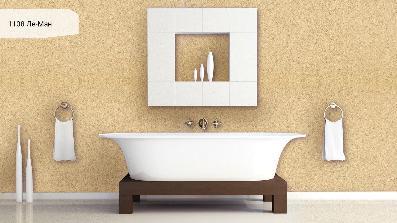 Кварц тасы Avant Quartz 1108 Ле-Ман. Фото 3