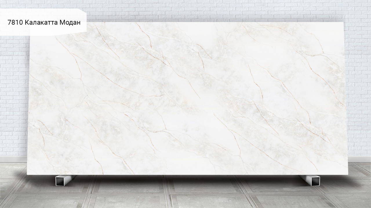 Кварц тасы Avant Quartz 7810 Calacatta Modane. Фото 1