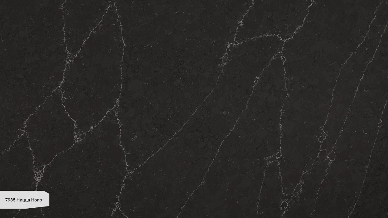 Кварцевый камень Avant Quartz 7985 Nicca Noir