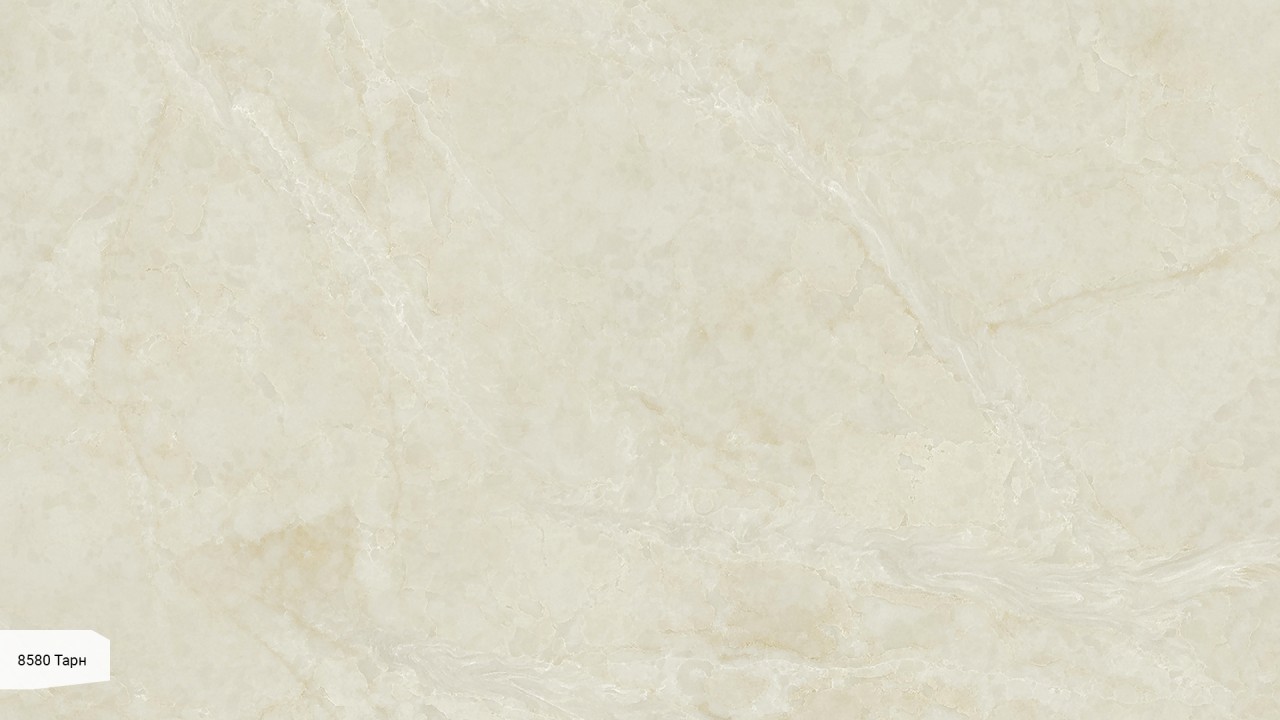 Кварц тасы Avant Quartz 8580 Tarn