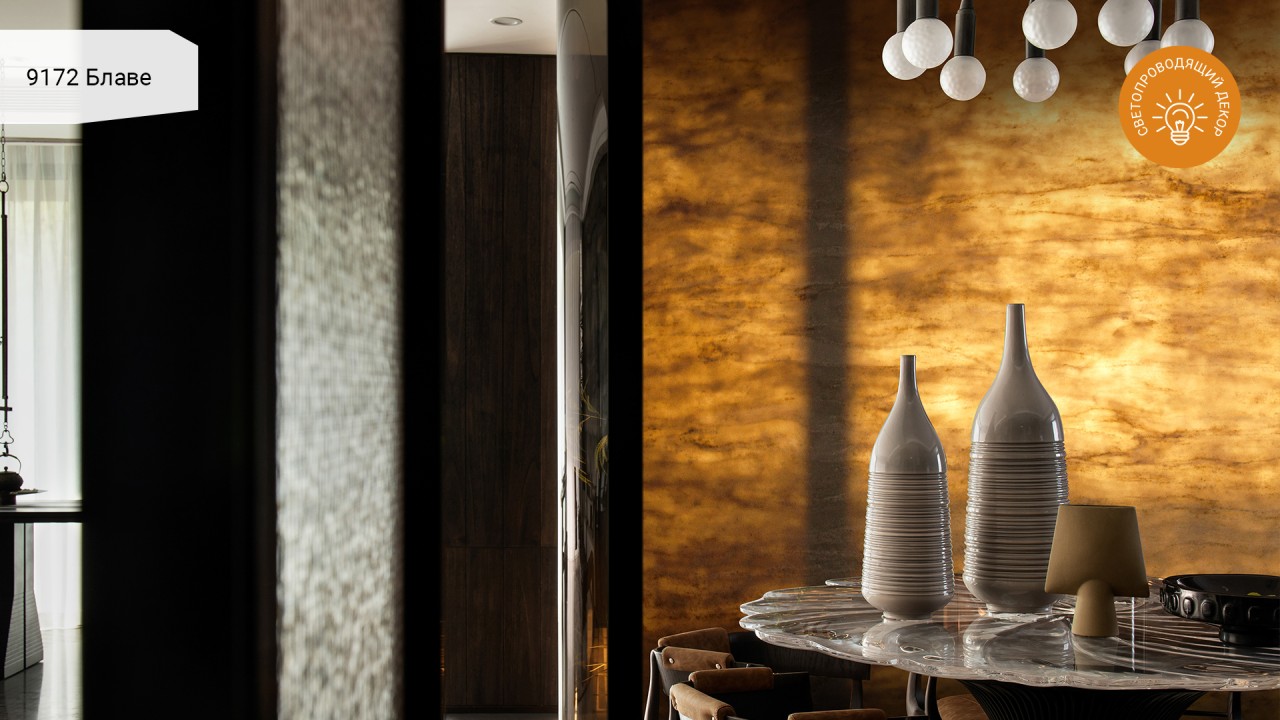 Кварц тасы Avant Quartz 9172 Blave. Фото 6