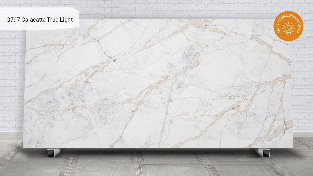 Кварц тасы Avant Quartz Q797 Calacatta True Light. Фото 1