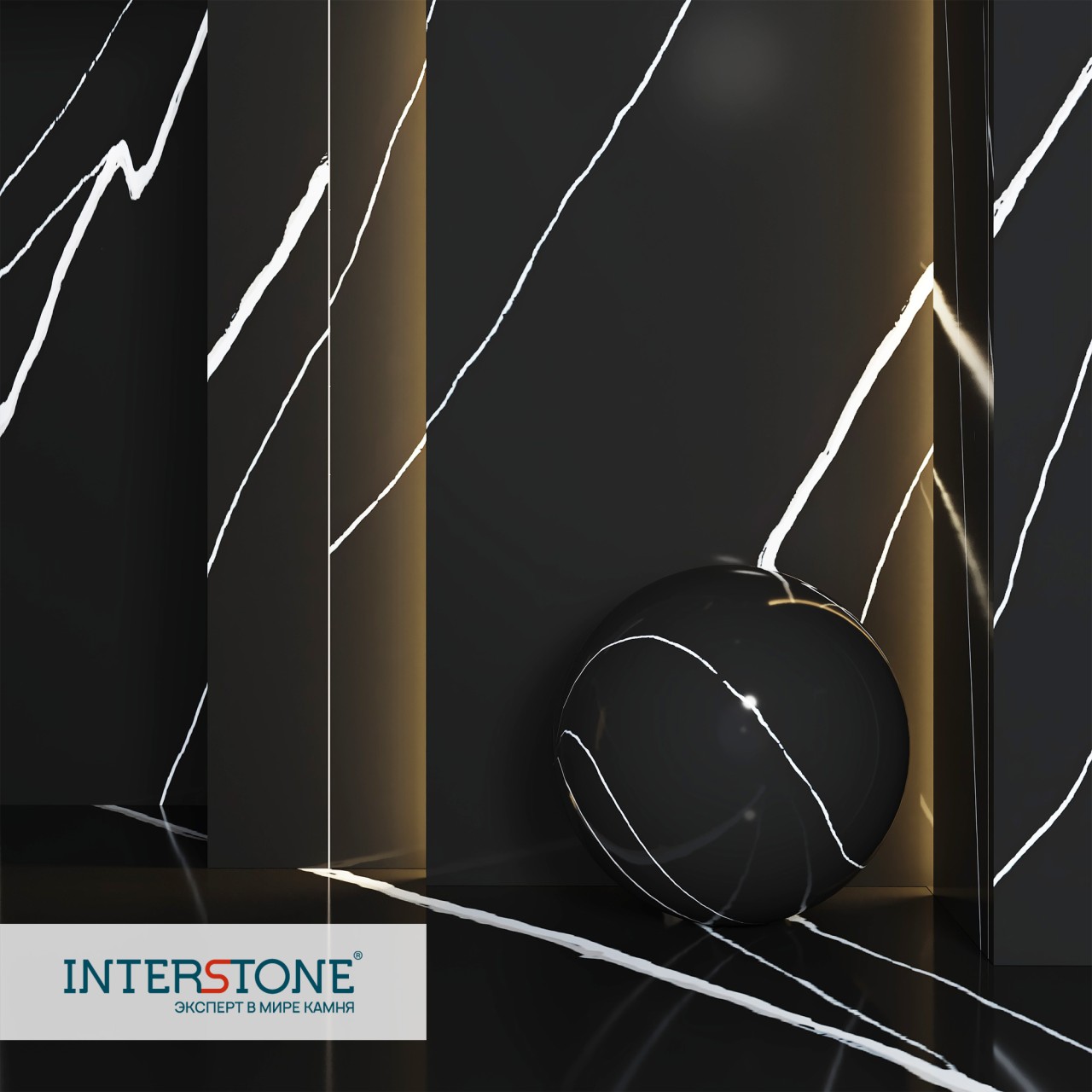 Акриловый камень Formax K-527 Night Lightning. Фото 2