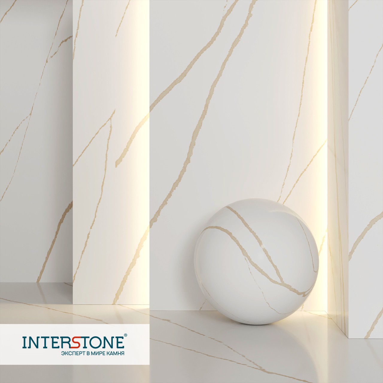 Акрил тасы Formax K-537 Golden Breeze. Фото 2