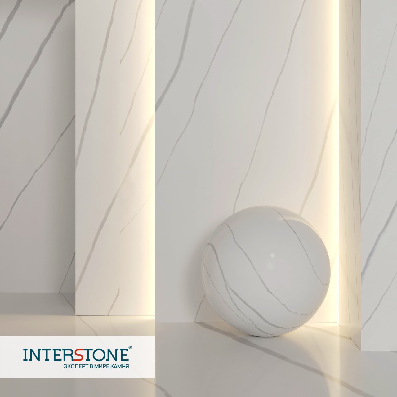 Акриловый камень Formax K-614 Silent Wind. Фото 2