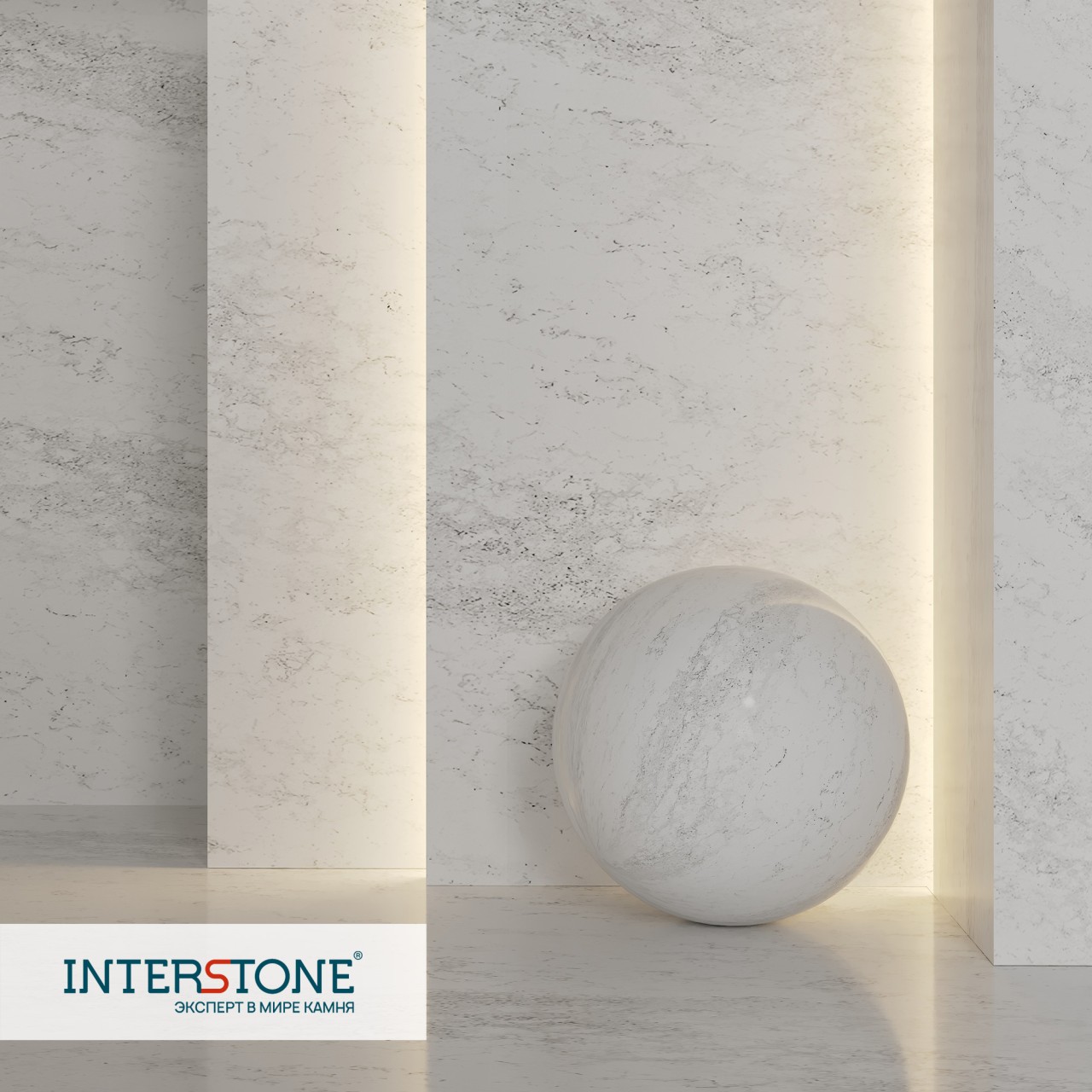 Акрил тасы Formax O-903 Misty Lines. Фото 2