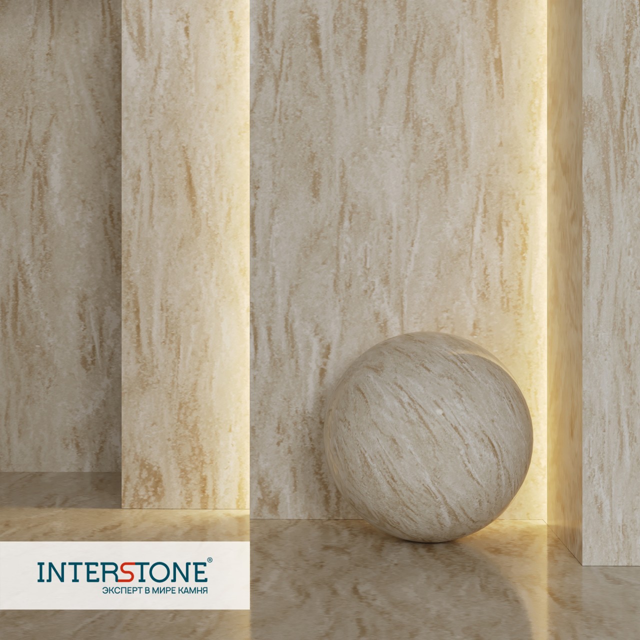 Акриловый камень Formax O-906 Warm Shore. Фото 2