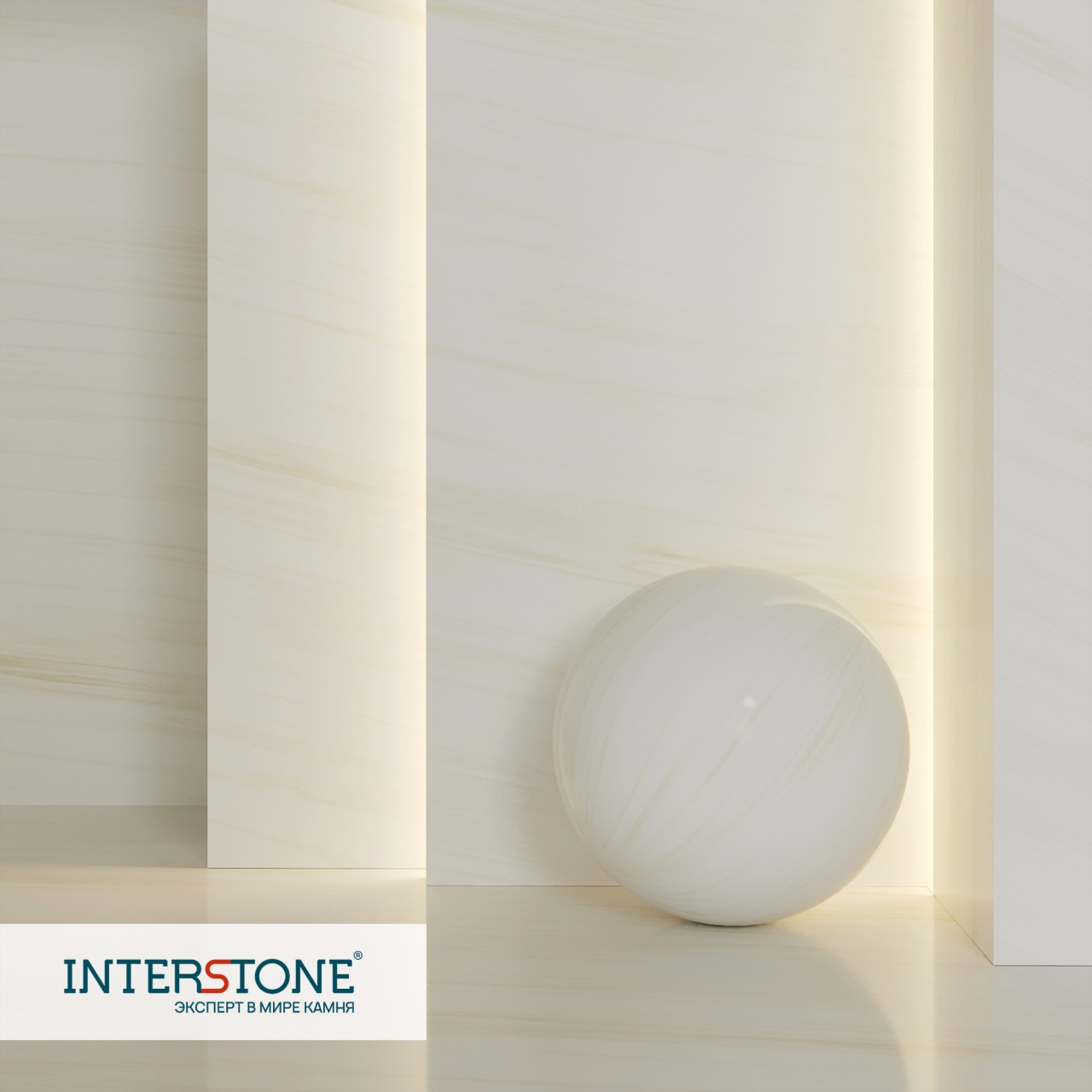 Акриловый камень Formax O-907 Sandy Surf. Фото 2