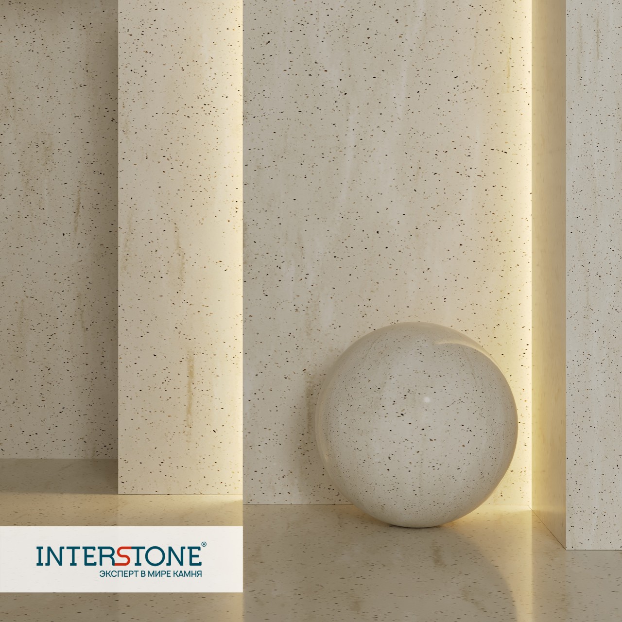 Акриловый камень Formax V-8021 Morning Dust. Фото 2