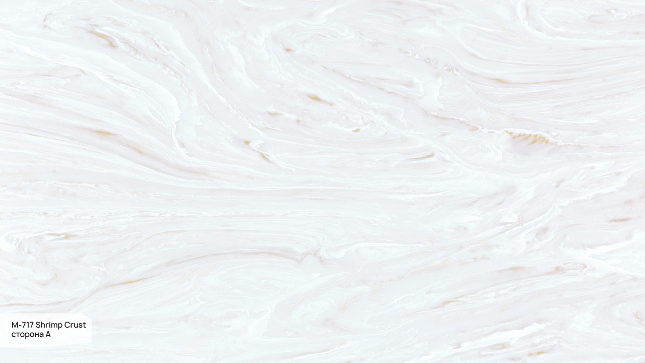 Акриловый камень GRANDEX M-717 A Shrimp Crust