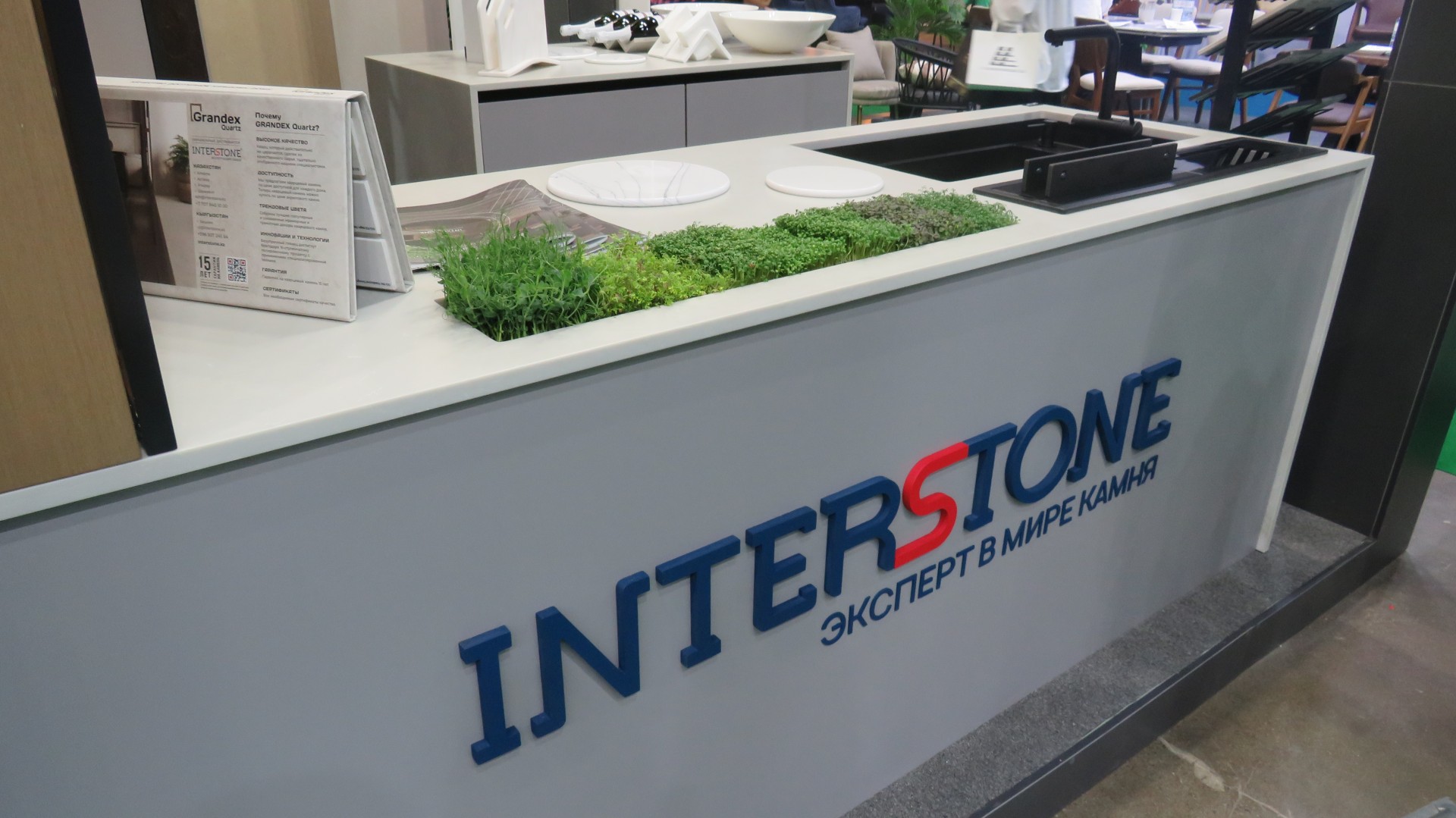 Interstone на FIW.KZ 2025 – Полезная информация | INTERSTONE фото 14