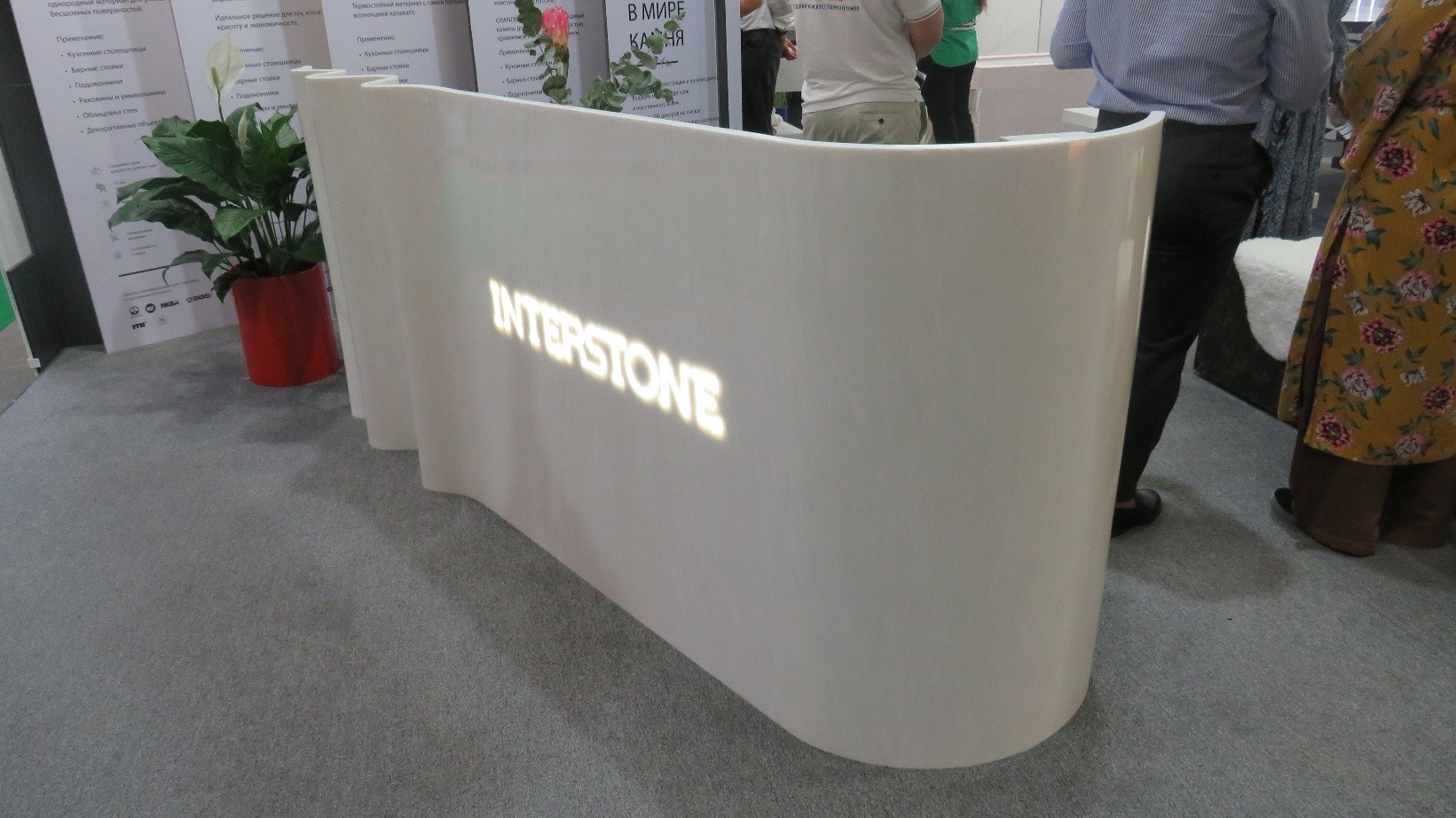 Interstone на FIW.KZ 2025 – Полезная информация | INTERSTONE фото 3