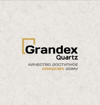 GRANDEX Quartz. Интерактивный каталог 2024