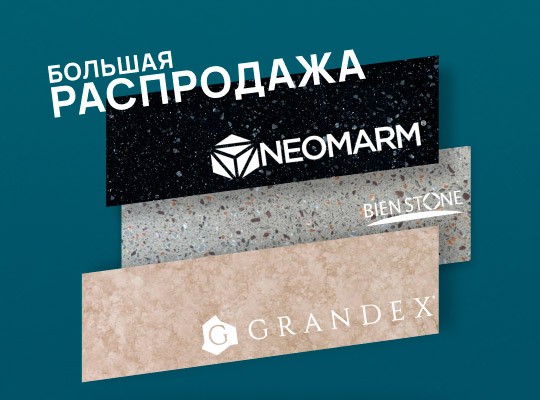 Листовой искусственный камень купить в Алматы недорого | Interstone