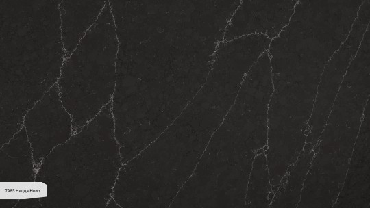 Кварц тасы Avant Quartz 7985 Nicca Noir