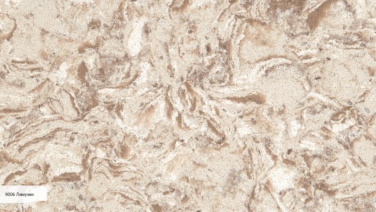 Кварцевый камень Avant Quartz 9006 Limousin