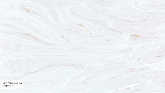 GRANDEX M-717 A Shrimp Crust