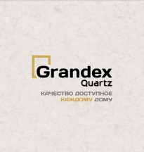 GRANDEX Quartz. Интерактивті каталог 2024