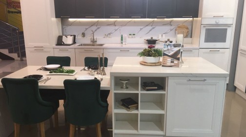 Готовое изделие. Жилые помещения. Avant Quartz 7000 Калакатта Эно