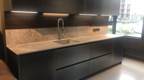 Дайын өнім. Ас үй. Caesarstone 4046 Excava