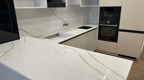 Готовое изделие. Кухня. Avant Quartz 7400 Калакатта Дофине