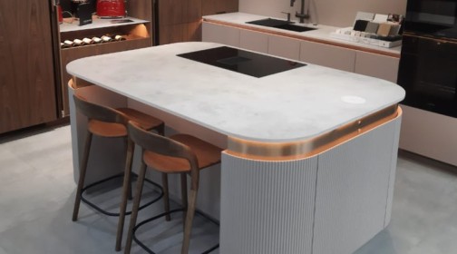 Дайын өнім. Ас үй. Avant Quartz 8100 Мулен