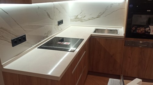 Готовое изделие. Кухня. GRANDEX S-209 Light Sand