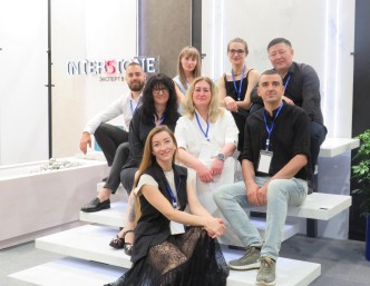 Interstone на FIW.KZ 2025